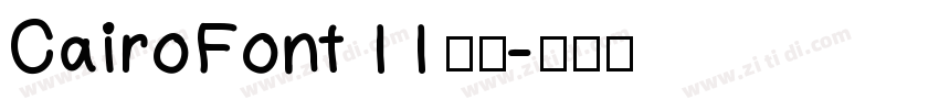 CairoFont 1 1 常规字体转换